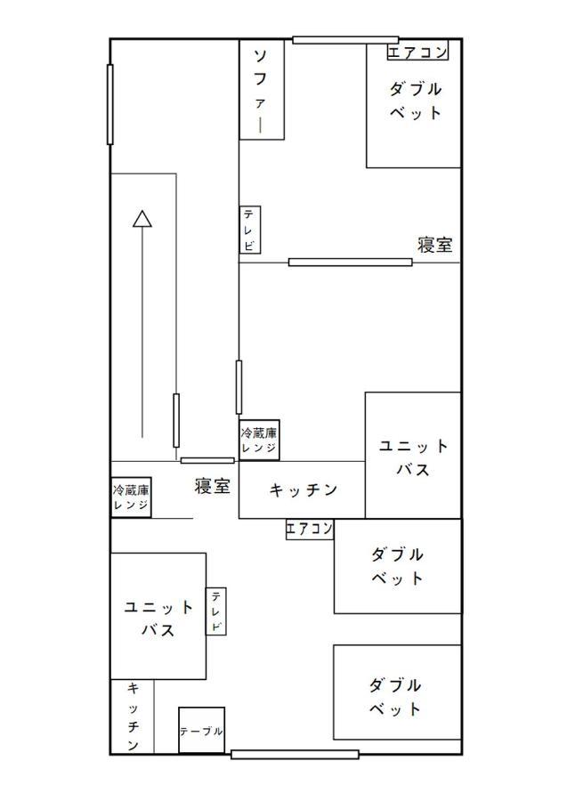 Namba Tsutenkaku High Class Villa Osaka Exterior photo